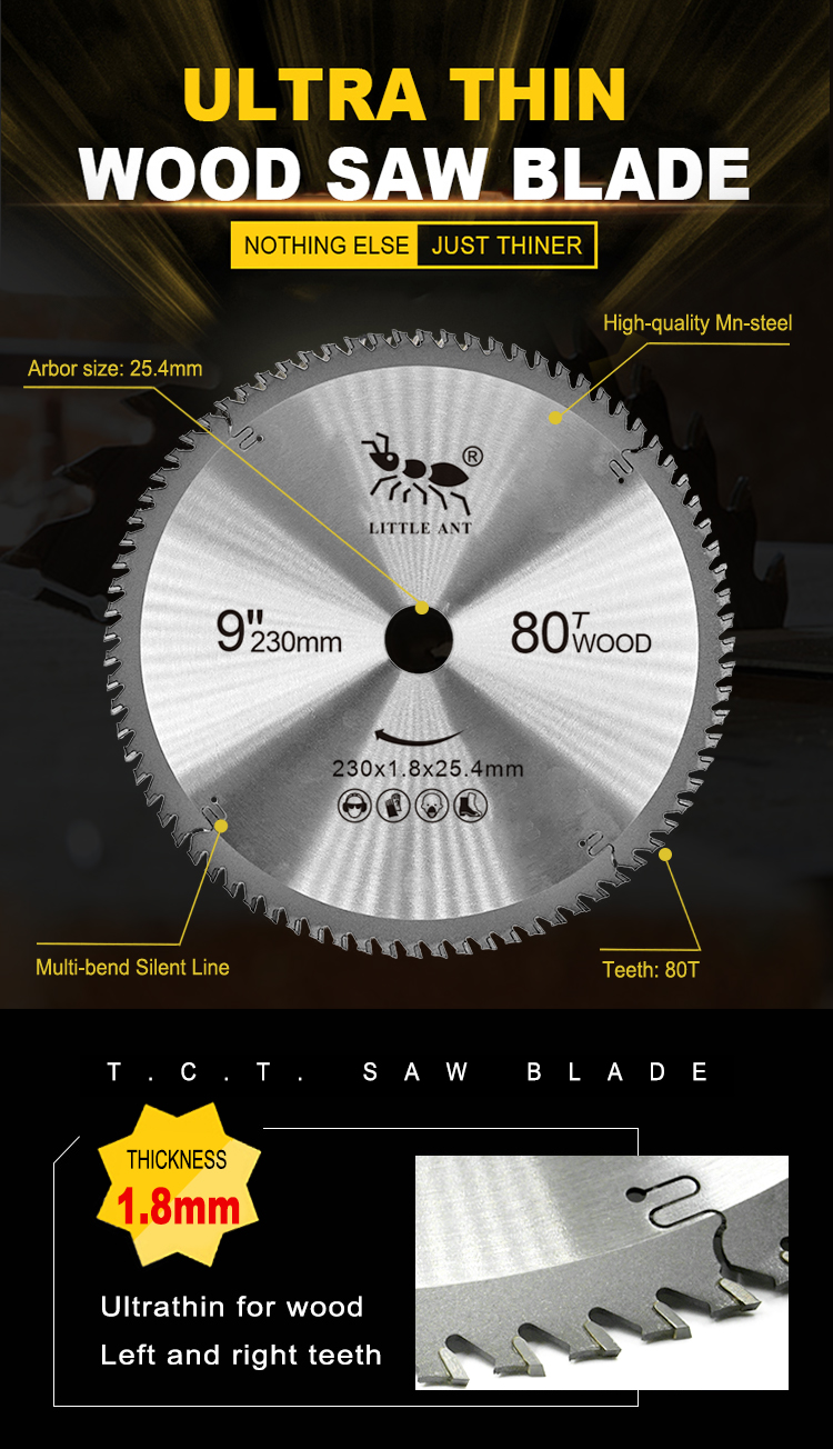 رقيقة للغاية