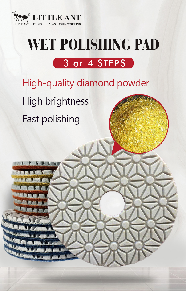  وسادة التلميع