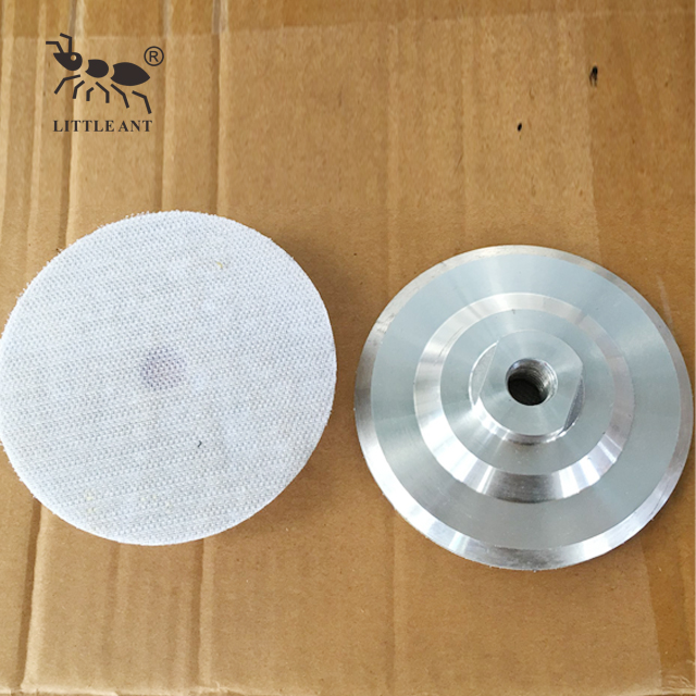 الألومنيوم بؤرة الوسادة