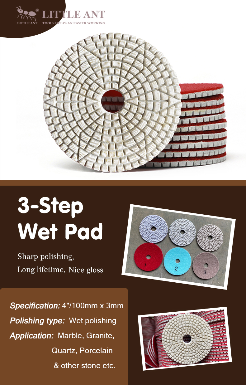 وسادة التلميع