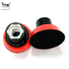 LITTLE ANT Mini ∮ 50 مم 2 بوصة حامل داعم M14 خيط لآلة تلميع طاحونة الزوايا