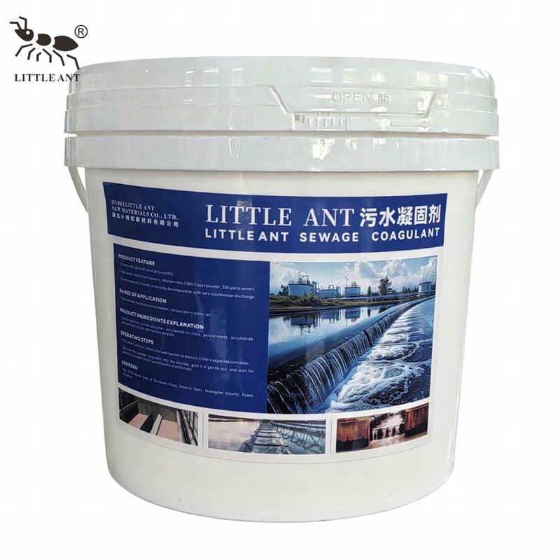 LITTLE ANT مياه الصرف الصحي ترسيخ عامل مسحوق تخثر مياه الصرف الصحي لحمأة تلميع الحجر ومعالجة المياه